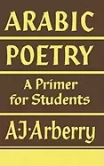 Image of arabic poetry a primer for students