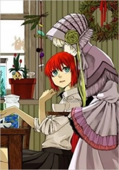 Image of The Ancient Magus Bride. Vol. 5 by Kore Yamazaki Paperback