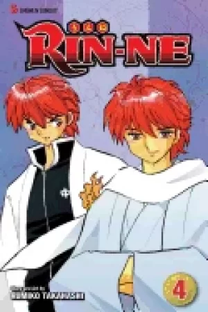 Image of rin ne volume 4