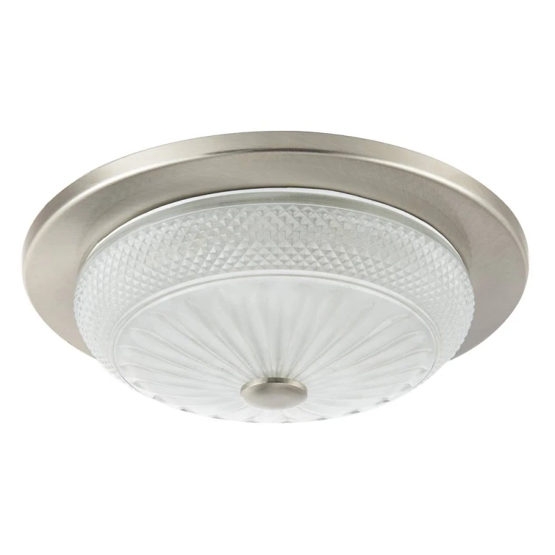 Image of Happy Homewares Modern Bathroom Ceiling Light Fitting with Frosted White Moulded Glass in Metallic Silver Metallic Silver Unisex