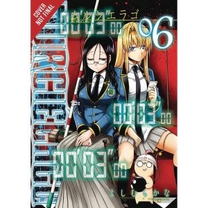 Image of Murcielago: Volume 6