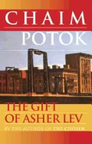 Image of gift of asher lev