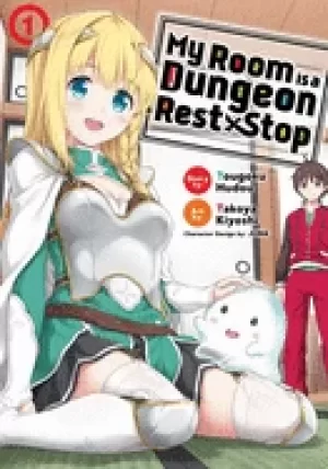 Image of my room is a dungeon rest stop vol 1