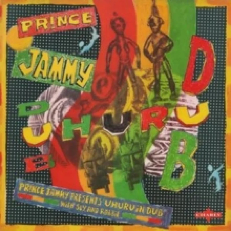 Image of Uhuru in Dub Vinyl