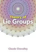 Image of theory of lie groups