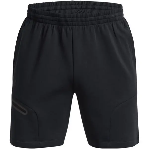 Image of Under Armour Unstop Flc Shrt Sn42 Fleece Shorts S Cream 47388069350