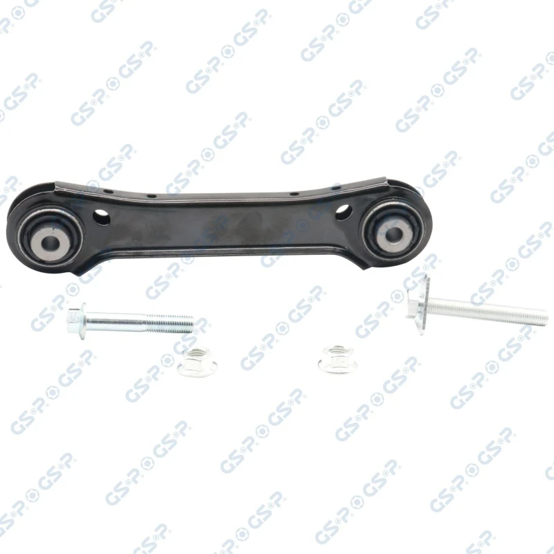 Image of GSP Suspension arm GSP S063116