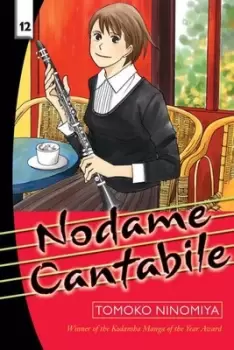 Image of Nodame Cantabile 12 by Tomoko Ninomiya