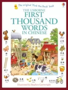 Image of First Thousand Words in Chinese