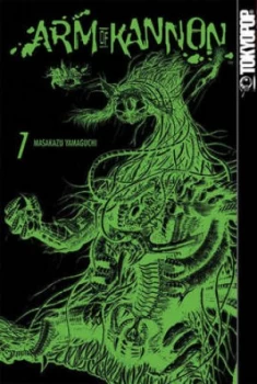Image of Arm of Kannon by Masakazu Yamaguchi Paperback