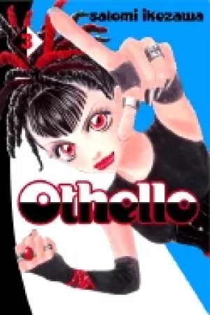 Image of othello 3