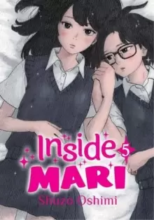 Image of Inside Mari, Volume 5