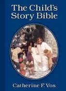 Image of childs story bible