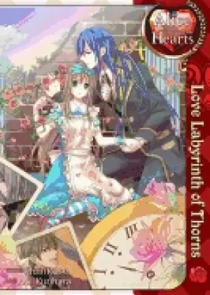 Image of alice in the country of hearts love labyrinth of thorns