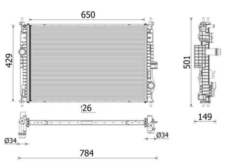 Image of Engine radiator MAHLE CR 2710 000P