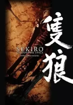 Image of Sekiro: Shadows Die Twice Official Artworks by FromSoftware