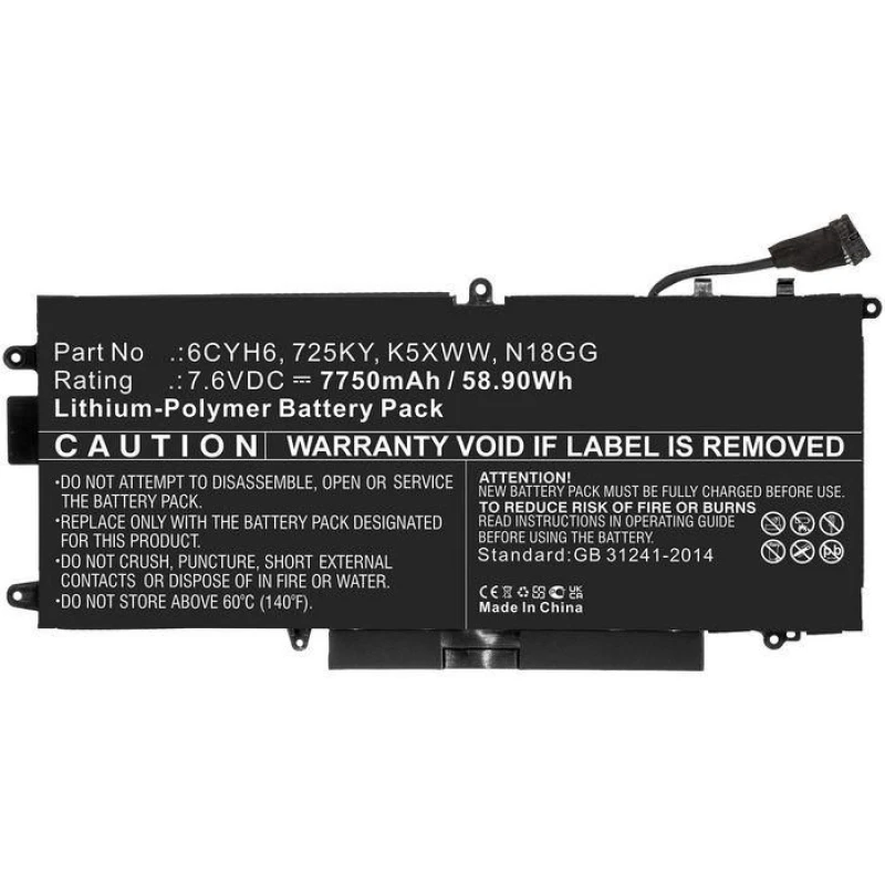Image of CoreParts Lpop ery for Dell 60Wh