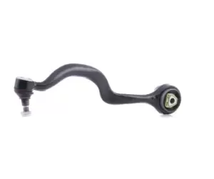 Image of LEMFORDER Link, wheel suspension BMW,ALPINA 27020 01 1132159,1133711,1141097 31121132159,31121133711,31121141097