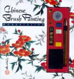 Image of Chinese Brush Painting Workstation Paperback