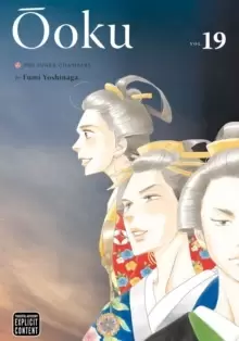 Image of Ooku: The Inner Chambers, Vol. 19
