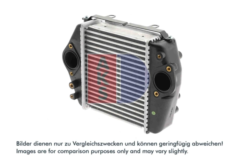 Image of Intercooler AKS DASIS 117009N