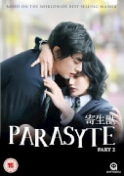 image of Parasyte: The Movie Part 2