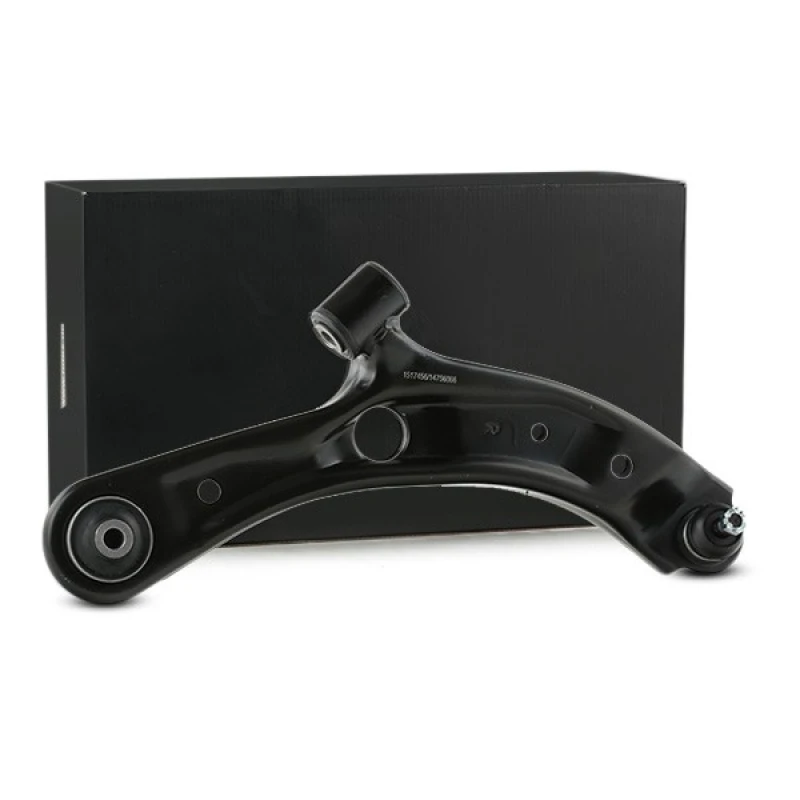 Image of Suspension arm RIDEX 273C1329