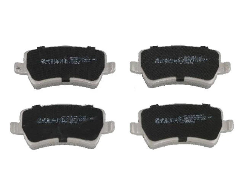Image of ASHIKA 51-00-0321 Brake pad set Rear Axle Brake Pad Set,disc brake (402)