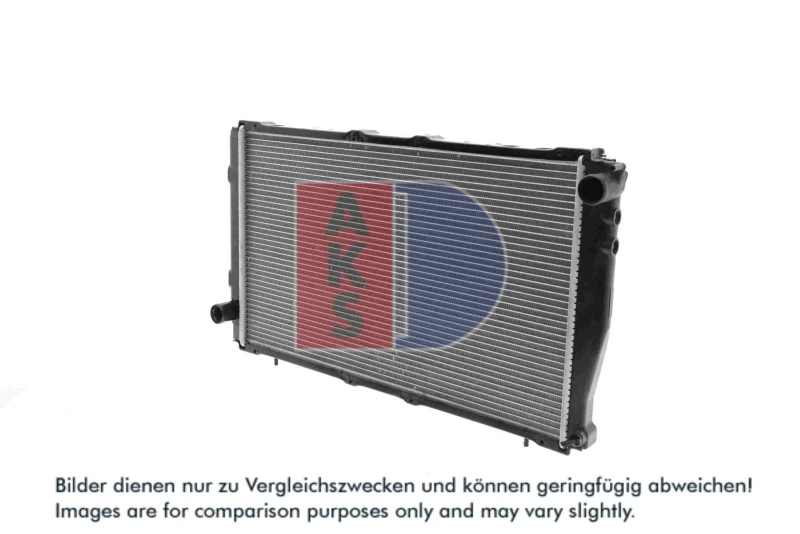 Image of Engine radiator AKS DASIS 350014N