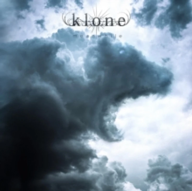 Image of Meanwhile Vinyl