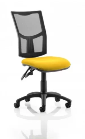 Image of Eclipse II Lever Task Operator Chair Mesh Back With Bespoke Colour Seat in Yellow