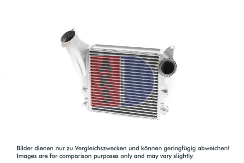 Image of Intercooler AKS DASIS 177002N