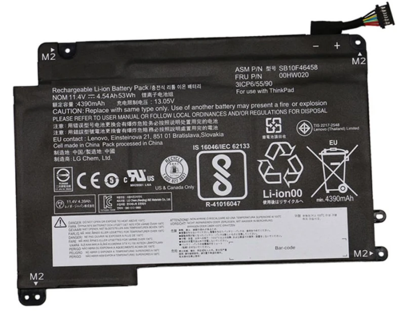 Image of Lenovo ERY Inernl 3c 53Wh LiIon