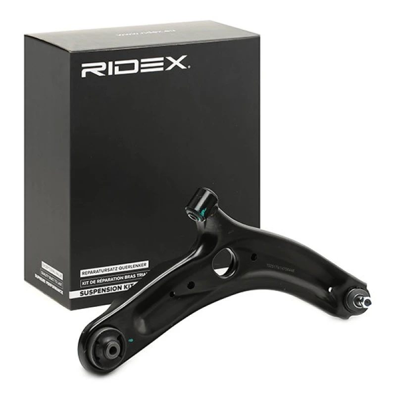 Image of Suspension arm RIDEX 273C1361