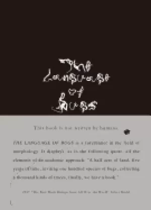 Image of language of bugs