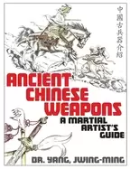 Image of ancient chinese weapons a martial arts guide