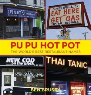 Image of Pu Pu Hot Pot by Ben Brusey Hardback