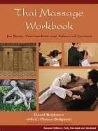 Image of thai massage workbook for basic intermediate and advanced courses