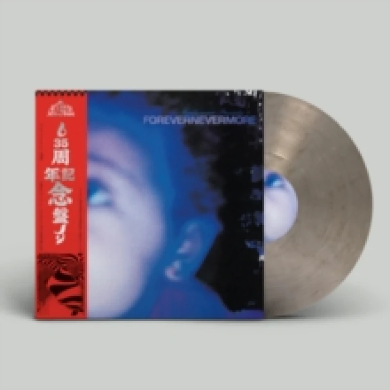 Image of Forevernevermore Vinyl