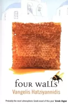 Image of Four walls by Vangelis Hatziyannidis