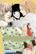 Image of kimi ni todoke from me to you vol 18