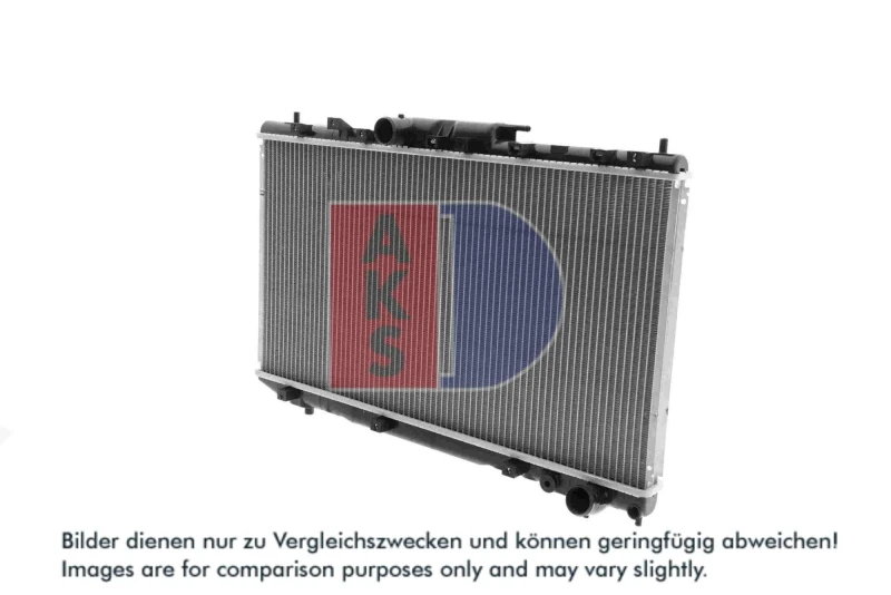 Image of Engine radiator AKS DASIS 210037N