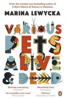 Image of Various Pets Alive and Dead by Marina Lewycka Book