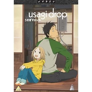 Image of Usagi Drop Collection DVD