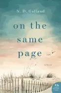 Image of on the same page a novel