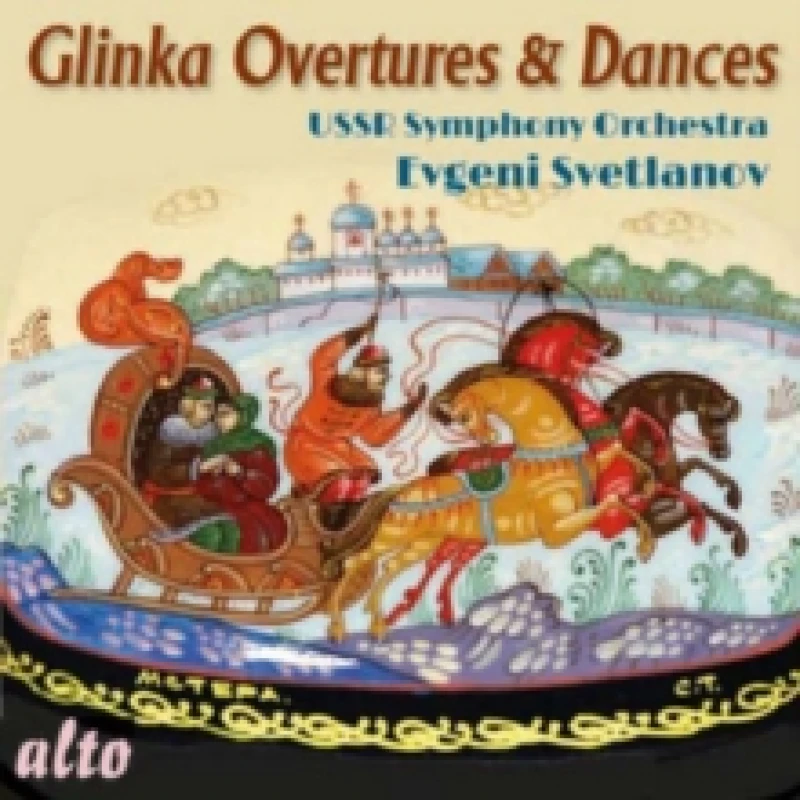 Image of Glinka: Overtures & Dances CD / Album