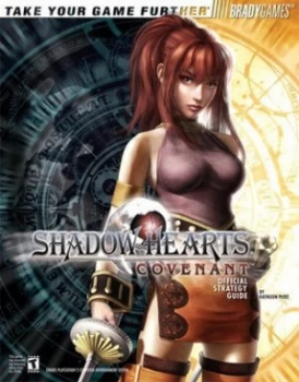 Image of Shadow Hearts by Rick Barba Paperback