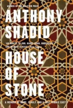 Image of House of Stone by Anthony Shadid Book