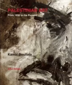 Image of palestinian art 1850 2005