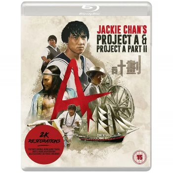 Image of Project A / Project A: Part 2 - Double Pack